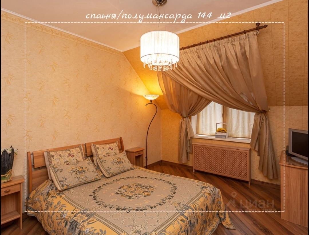 Продажа 2-комнатной квартиры, Светлогорск, Горького улица,  д.6