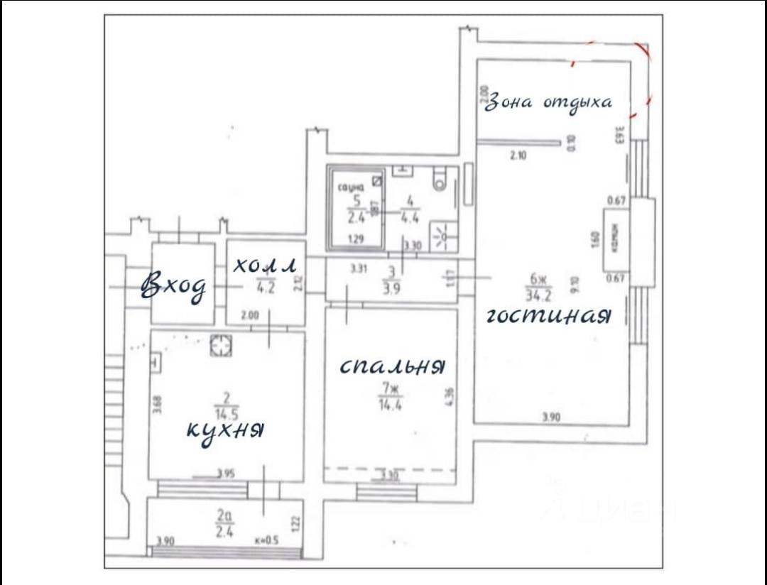 Продажа 2-комнатной квартиры, Светлогорск, Горького улица,  д.6