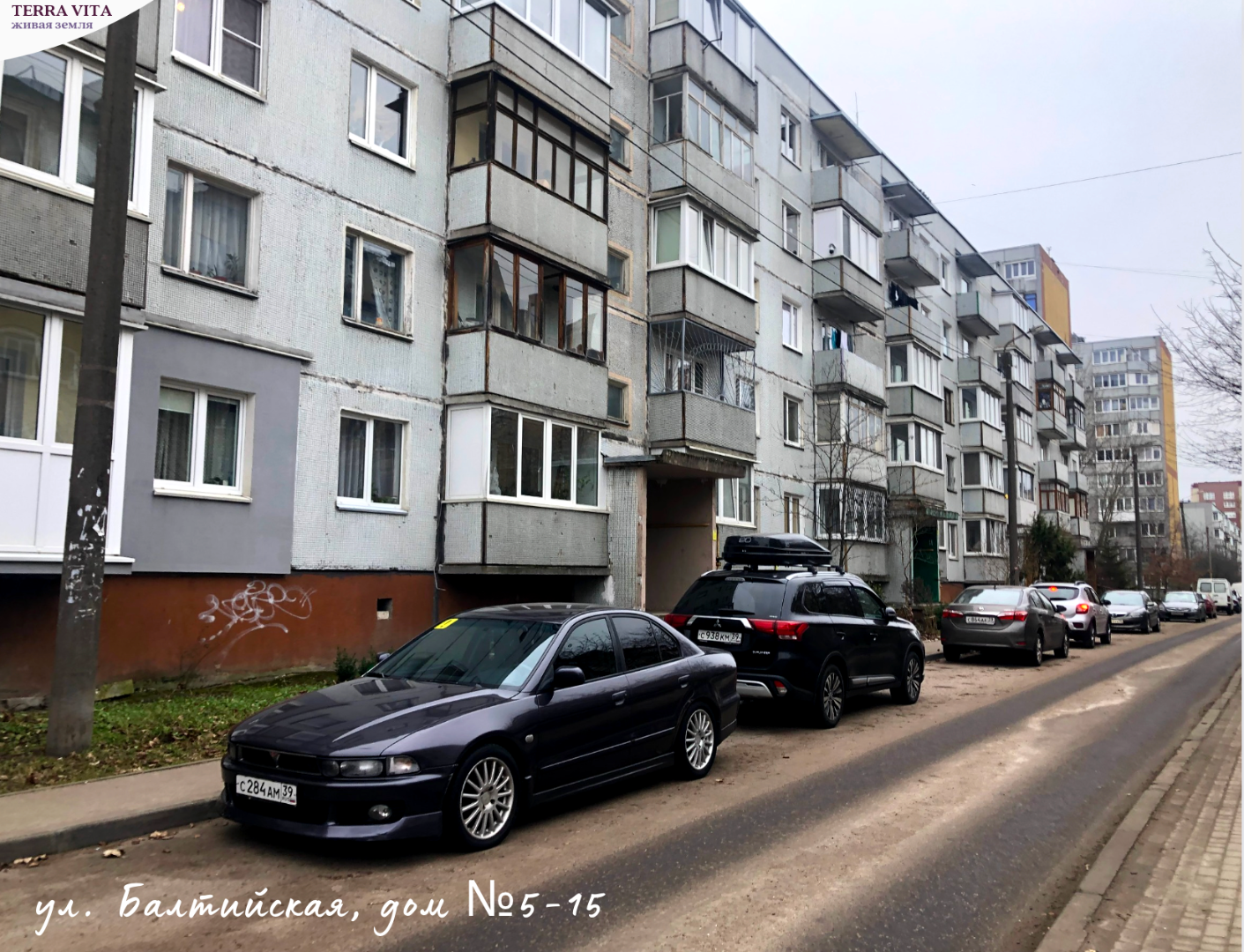 Продажа 2-комнатной квартиры, Калининград, Балтийская улица,  д.7