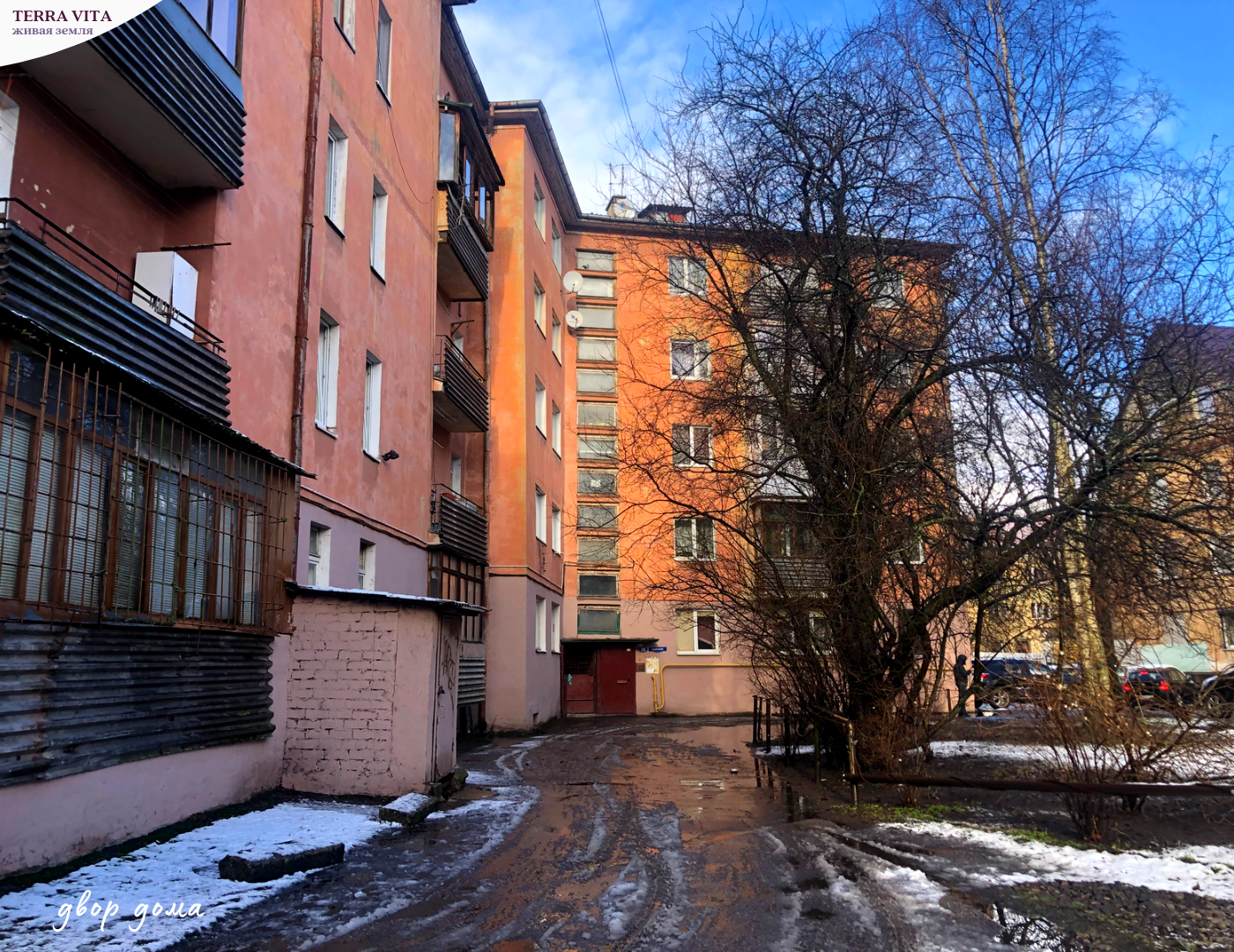 Продажа 2-комнатной квартиры, Калининград, Каменная улица,  д.26