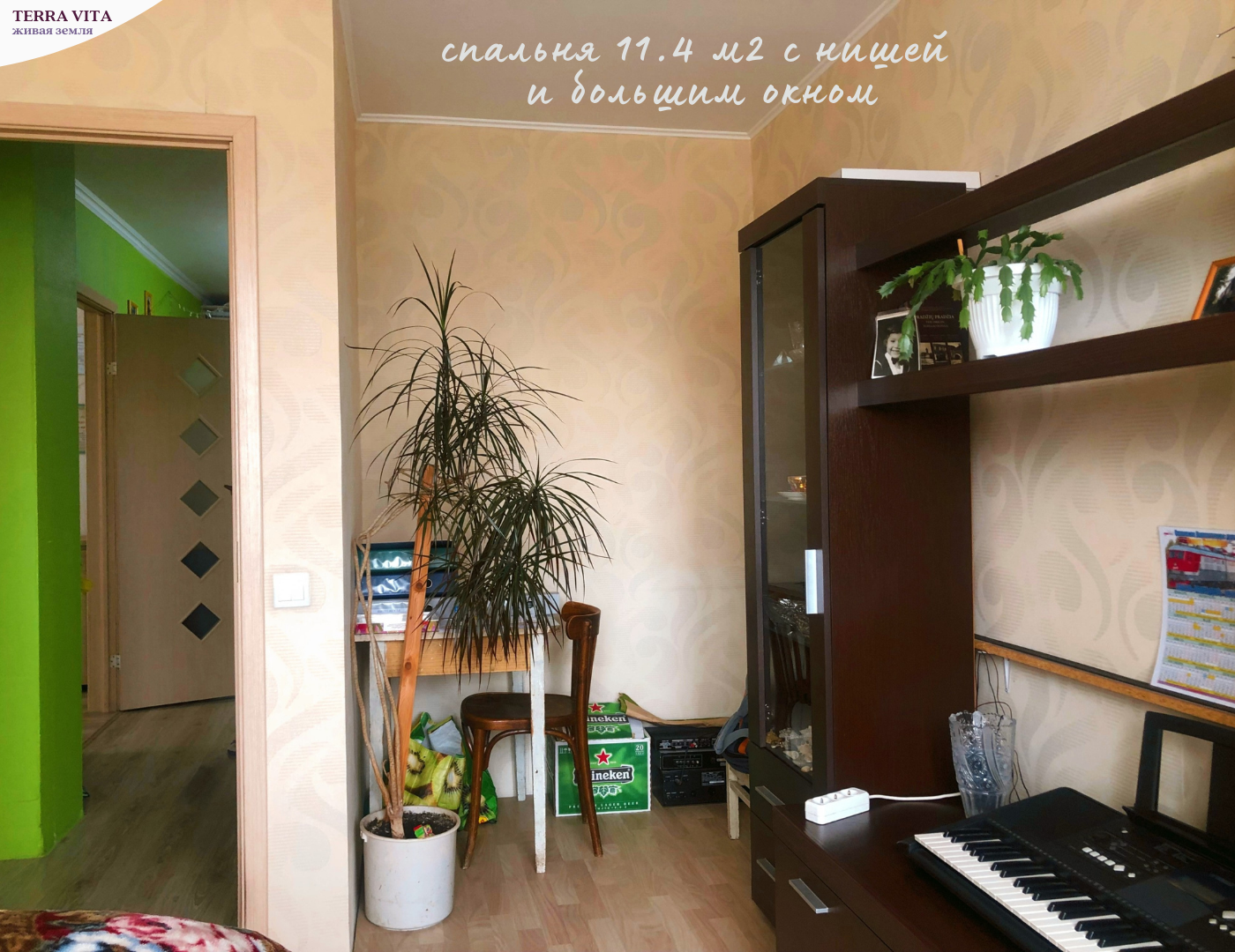 Продажа 3-комнатной квартиры, Калининград, Виллима Фермора улица,  д.5