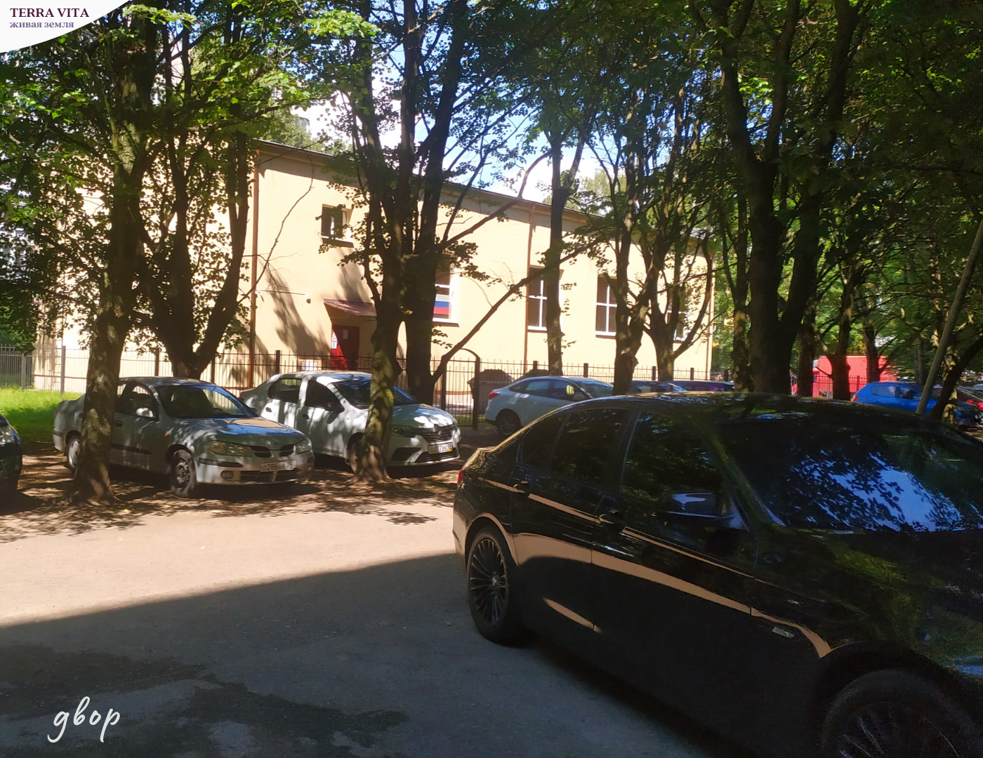 Продажа 2-комнатной квартиры, Калининград, Профессора Севастьянова улица,  д.29