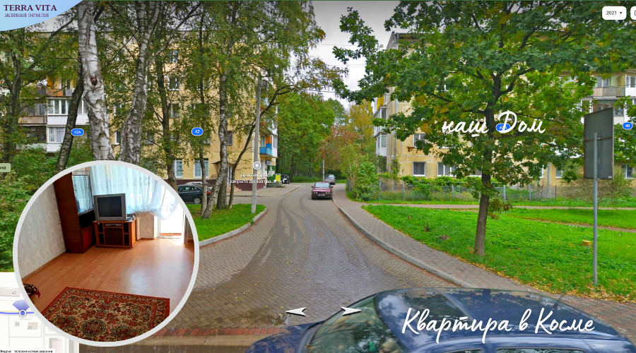 Продажа 1-комнатной квартиры, Калининград, Лужская улица,  д.40А