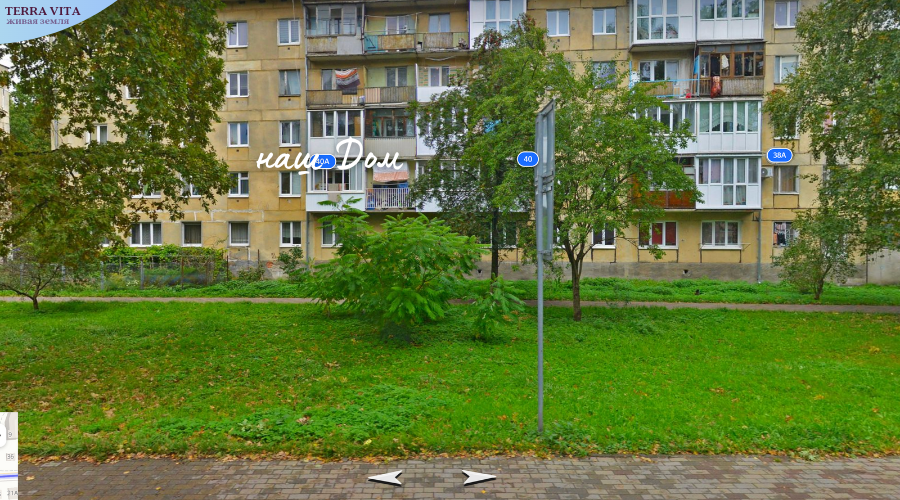 Продажа 1-комнатной квартиры, Калининград, Лужская улица,  д.40А