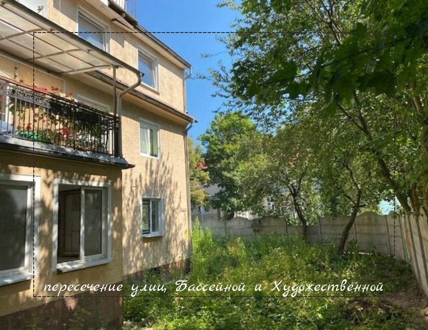 Продажа 4-комнатной квартиры, Калининград, Бассейная улица,  д.37