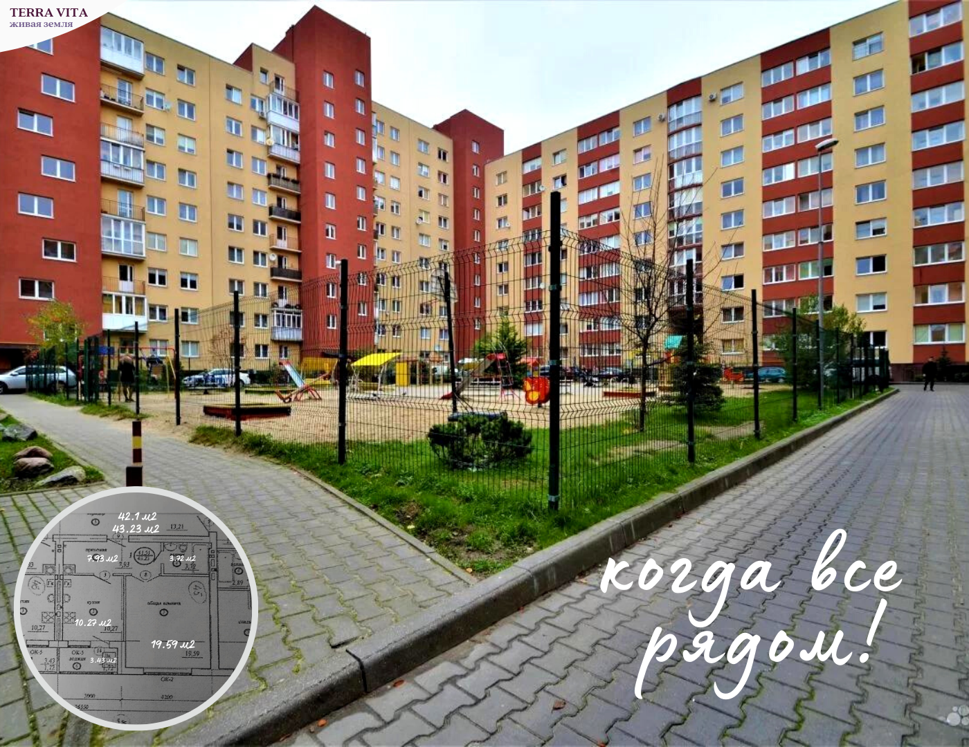 Продажа 1-комнатной квартиры, Калининград, Майский переулок,  д.5