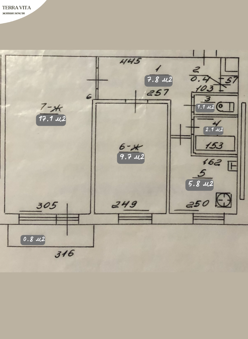 Продажа 2-комнатной квартиры, Калининград, Багратиона улица,  д.156