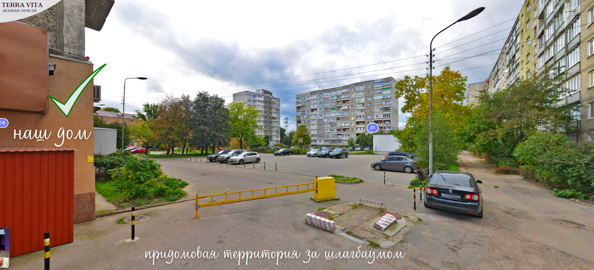 Продажа 2-комнатной квартиры, Калининград, Багратиона улица,  д.156